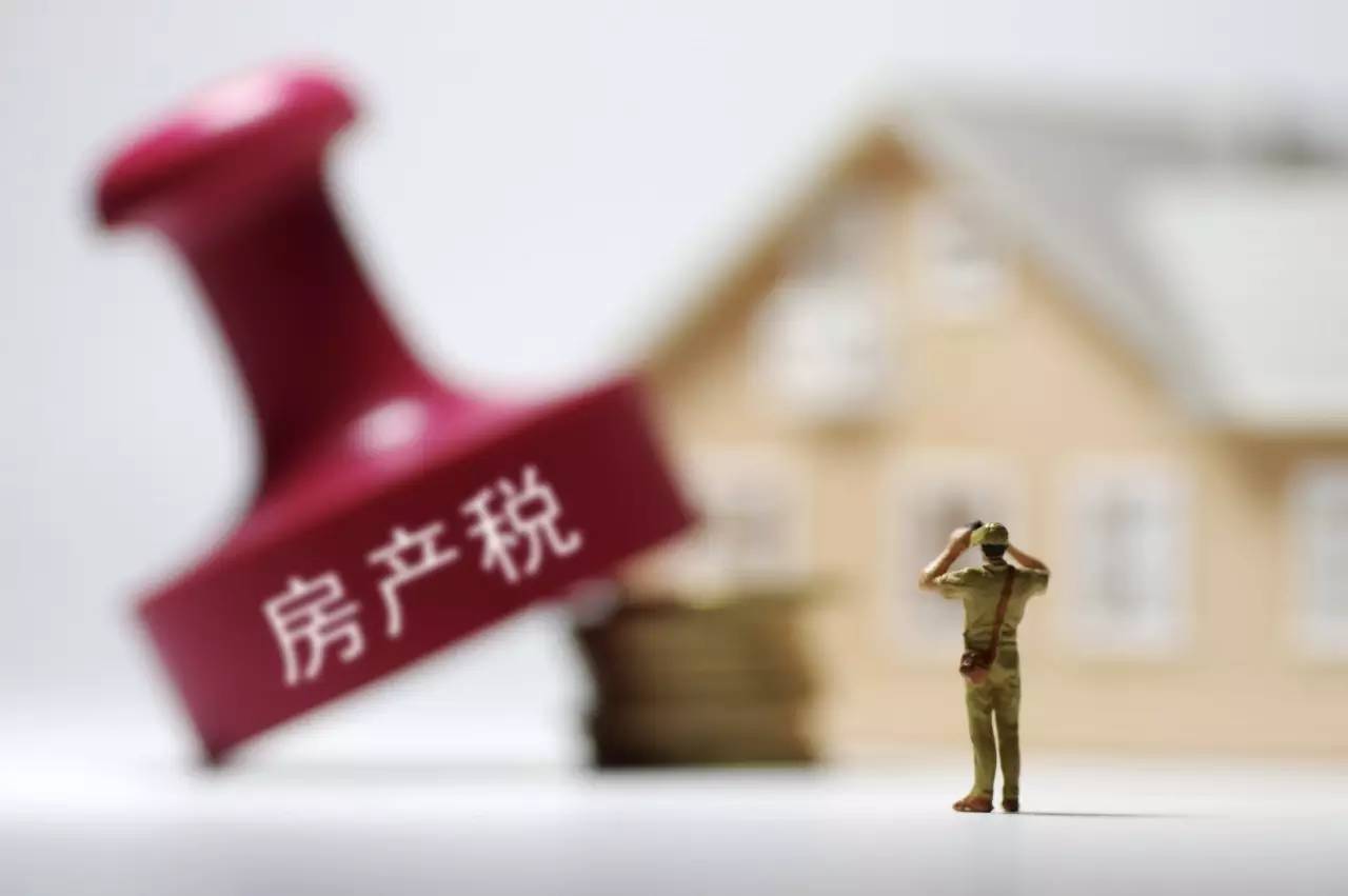 房產稅傳聞再起 上海一消息引朋友圈刷屏，真相究竟如何？
